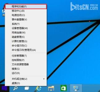 win10无法卸载程序 Win10怎么卸载应用程序