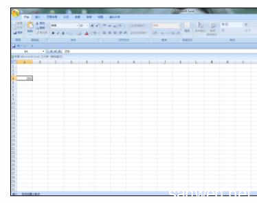 excel2007小数点 Excel2007中小数点自动定位的操作方法