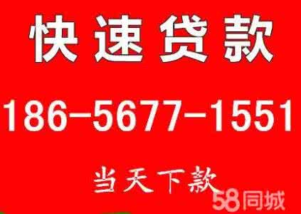 自住型商品房贷款政策 买安庆自住商品房能贷款吗？如何贷款