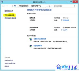 win10浏览器不能上网 Win8.1的浏览器不能上网的解决方法