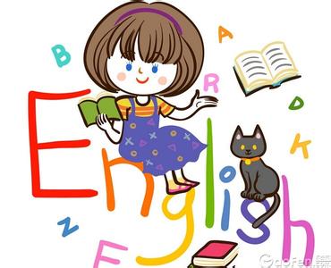 小学生英语学习有什么好方法