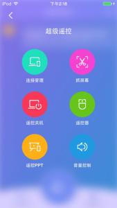 360wifi老是自动断开 360wifi老是掉的原因是什么