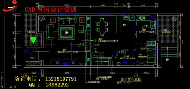 cad实习报告范文3篇