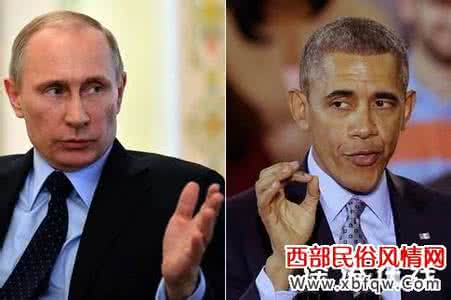 普京为什么不怕奥巴马 奥巴马怕普京的原因是什么