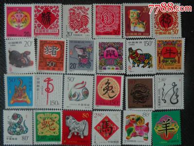 第二轮生肖邮票价格 中国第二轮生肖邮票价格