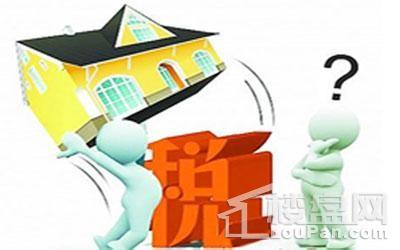 二手房交易常见问题 上海个人二手房交易常见问题解答 买房需知