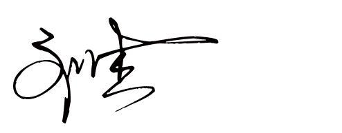 个性签名简单 简单经典的个性短签名
