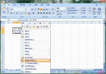 excel 按数值大小排列 excel怎么设置按数值大小排列