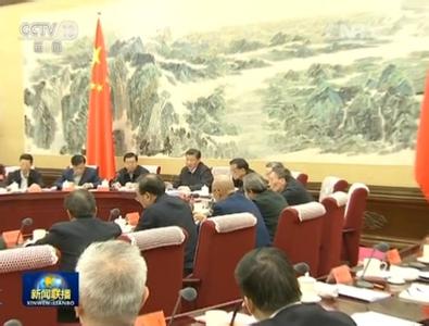 “四个全面”战略部署学习体会