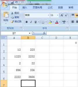 excel表格自动求积 Excel2007表格怎么自动求积