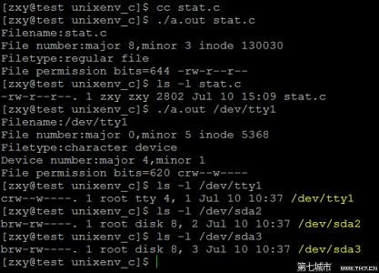 linux系统初始化脚本 linux获取文件系统信息的脚本代码