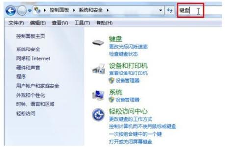 win7没有个性化设置 win7个性化设置方法