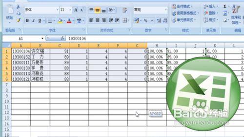 excel2007隐藏工作表 excel2007隐藏工作表的教程