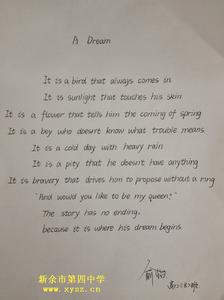 六年级优秀诗歌朗诵稿 关于优秀的英文诗歌朗诵稿