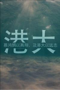 拼搏奋斗正能量的句子 长庆青年正能量励志短片《奋斗 追梦 见证》