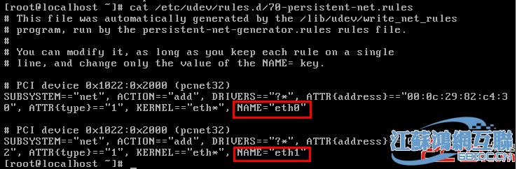 linux 找不到eth0 克隆Linux提示eth0找不到解决方法