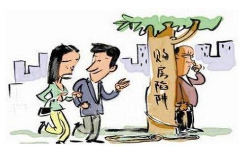 如何避免误区解决 买房要避免哪些误区？这些你不看就亏大了