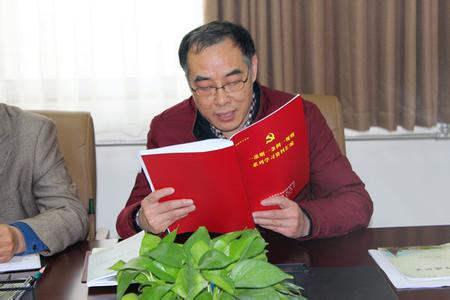 行政机关学习中国共产党巡视工作条例心得体会