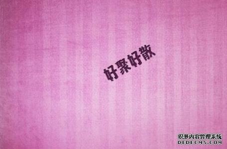形容心情淡定的句子 形容冷静淡定的句子