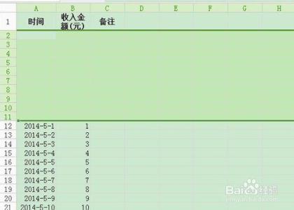 excel表格的制作方法 excel表格一次性插入多行的方法