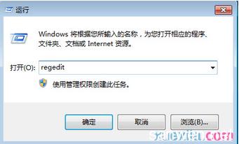 win7破音解决 如何解决win7音频出现破音