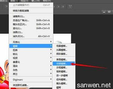 photoshop添加图片 photoshop怎样给图片加投影