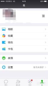 微信照片不保存 iPhone 6如何设置微信拍摄不保存照片视频