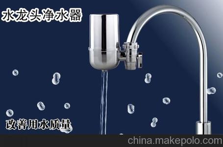 水龙头净水器 大牌水龙头净水器有哪些？名牌水龙头净水器推荐