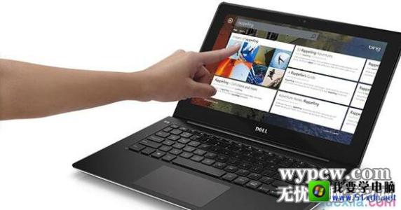 戴尔380速度慢 Win8戴尔笔记本电脑运行速度慢怎么解决