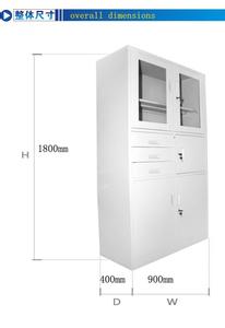 成品台盆柜尺寸 成品台盆柜尺寸,银行保险柜价格与选购方法