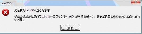 苹果系统怎么打开exe WindowsXP系统无法打开.exe可执行文件怎么办