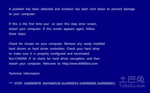 0x0000007b蓝屏解决 电脑蓝屏代码0X0000007B怎么样解决