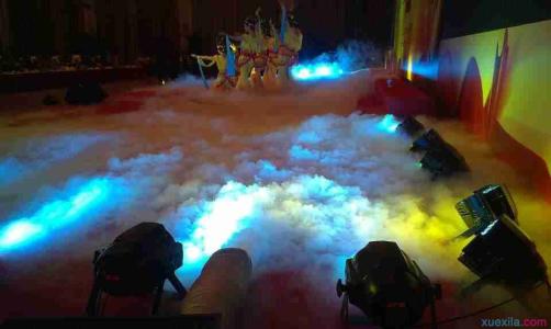 舞台上的白雾形成设备 舞台上的白雾是怎样形成的
