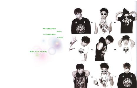 大学生了解社会的途径 了解QQ空间的途径