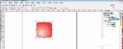 coreldraw水晶按钮 怎么用coreldraw制作水晶按钮