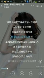 80后好听的歌曲推荐 八零后爱听的歌曲 80喜欢听的好听的歌曲