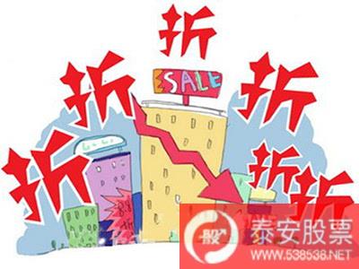 高层顶楼房子好出手吗 掌握十条攻略 房子出手就可卖高价