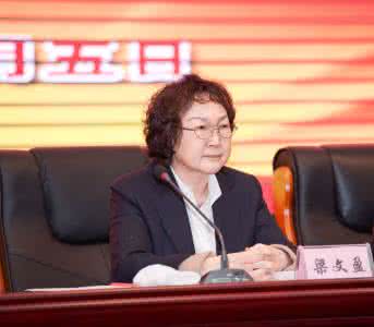 董事长在员工大会讲话 总结大会董事长讲话