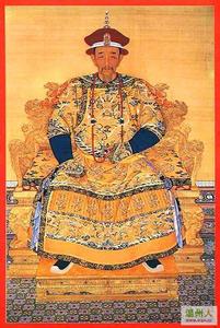 执政时间最长的皇帝 清朝执政时间最长的皇帝是谁
