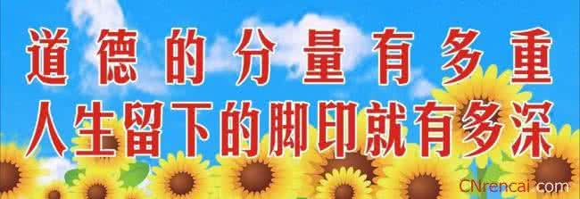 遵守法律 从我做起 遵守法律从我做起优秀演讲稿