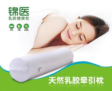 如何选购乳胶枕头 泰国的乳胶枕头好吗?选购枕头的注意事项有哪些?