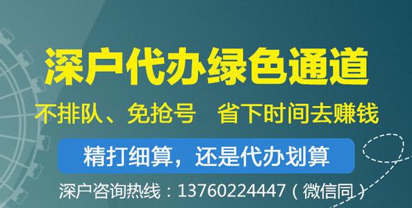 工伤保险条例2017 2017年焦作市工伤保险细则