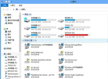 硬盘容量1tb 128g 硬盘容量