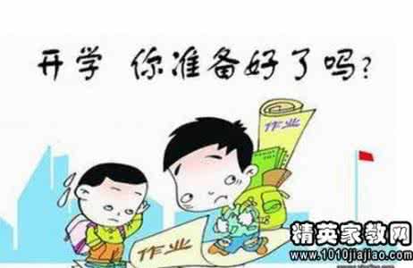 大一自我介绍范文 大一开学自我介绍范文3篇