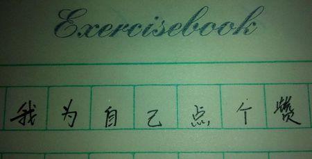 记叙文我的朋友 关于我的朋友记叙文400字