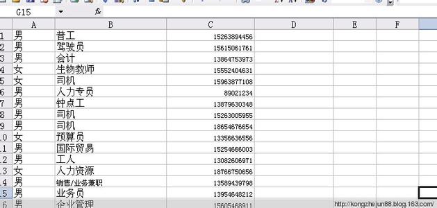 excel2013简繁体转换 怎么在excel2013中进行简繁体转化