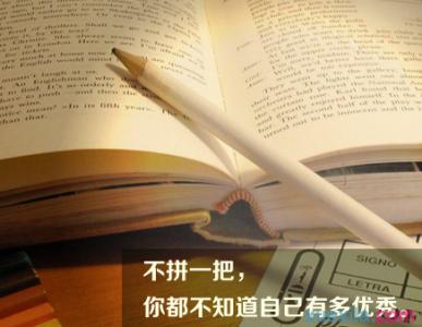 初三作文大全600字 走进初三作文大全600字