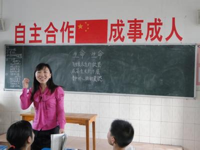 语文老师学习总结