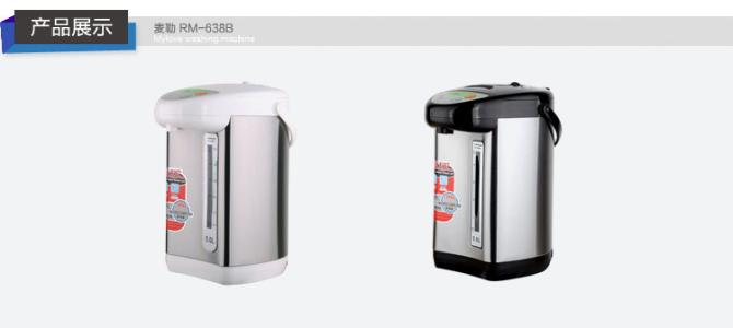 电热水瓶哪个牌子好 电开水瓶哪种品牌好些 两大电开水瓶牌子介绍