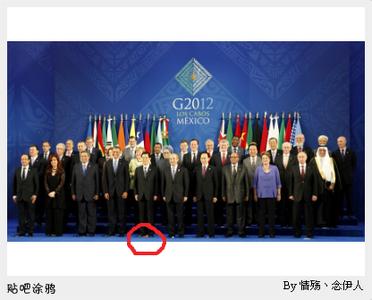 g20峰会成员国 G2O峰会的国旗长什么样 G20峰会成员国的国旗